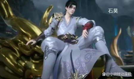 完美世界：石昊有几块至尊骨，哪块最强大，后来至尊骨怎么样了？(完美世界石昊的至尊骨给谁了)